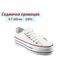 Дамска спортна обувка от естествена кожа МИ 7 бели