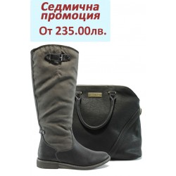 Дамски комплект S.Oliver 5-26501-23 и Marco Tozzi 61003 черен