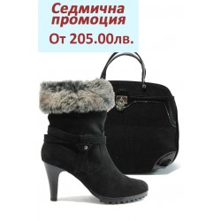 Дамски комплект Caprice 25407 и АИ 031 черен велур