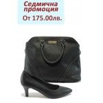 Дамски комплект S.Oliver 5-22402-23 и Marco Tozzi 61003 черен Дамски комплект S.Oliver 5-22402-23 и Marco Tozzi 61003 черен