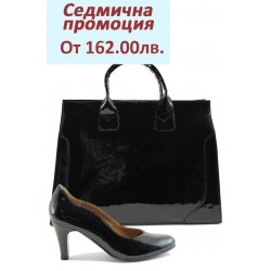 Дамски комплект Caprece 22400 и АИ 015 черен лак