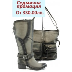 Дамски комплект ИО 1424 и ИО 3 сив опушен