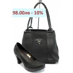 Дамски комплект НЛ 108-6843 и АИ 221 черни точки