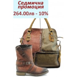 Дамски комплект ИО 1404 и ОИ 12 камел-бордо