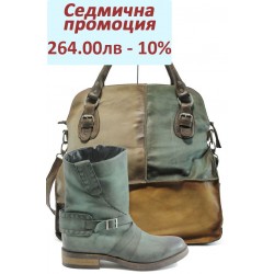 Дамски комплект ИО 1404 и ИО 12 кафяв-зелен