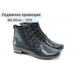 Елегантни дамски боти от естествена кожа МИ 107-257 син лак