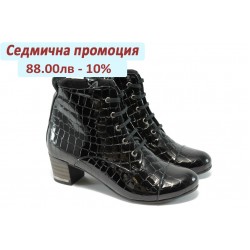 Дамски спортно-елегантни боти от естествена кожа МИ 107-277 черен лак
