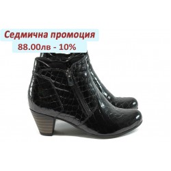 Елегантни дамски боти на ток МИ 285-854 черни