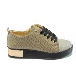 Дамски спортни обувки МИ 201 визон
