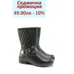 Детски ботушки с анатомични ходила КА L408 черен