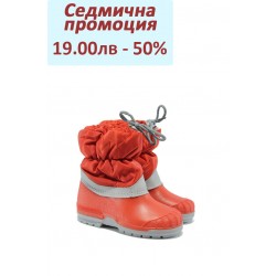 Детски апрески ПА червен