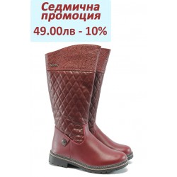 Детски ботушки с анатомични ходила КА L406 бордо