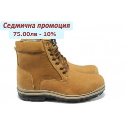Мъжки спортни боти от естествена кожа Runners 142-40788 камел