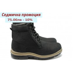 Мъжки спортни боти от естествена кожа Runners 142-40788 черен