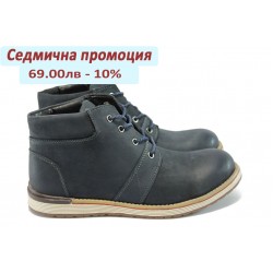 Мъжки боти /тип кларк/ от естествена кожа Runners 142-3899 т.син