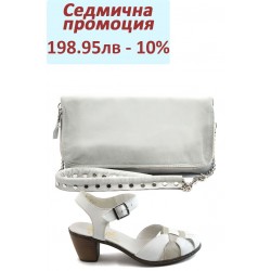 Дамски комплект Rieker 40968-80 и ИО 30 бяла