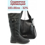 Дамски комплект S.Oliver 5-26503-23 и СБ 1131 черен Дамски комплект S.Oliver 5-26503-23 и СБ 1131 черен