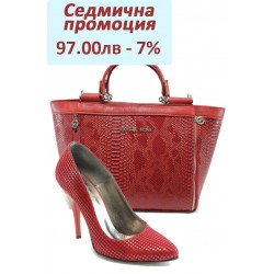 Дамски комплект ЕО 25002 и АИ 1043 червена анаконда
