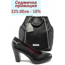 Дамски комплект S.Oliver 5-22404-25 и Marco Tozzi 2-61107-25 черен