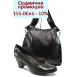 Дамски комплект S.Oliver 5-22433-35 и СБ 1131 черен Дамски комплект S.Oliver 5-22433-35 и СБ 1131 черен