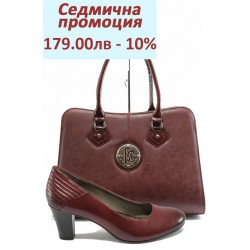 Дамски комплект Caprice 9-22403-25 и СБ 1124 бордо