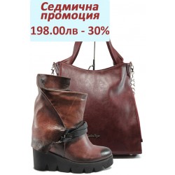 Дамски комплект ИО 1612 и СБ 1131 бордо