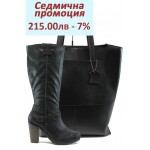 Дамски комплект S.Oliver 5-25603-25 и СБ 1135 черен Дамски комплект S.Oliver 5-25603-25 и СБ 1135 черен