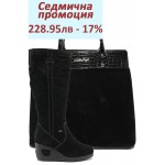 Дамски комплект Rieker Z5750-00 и СБ 1122 черен