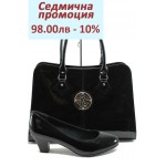 Дамски комплект Jana 8-22463-24 и СБ 1124 черен Дамски комплект Jana 8-22463-24 и СБ 1124 черен