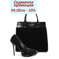 Дамски комплект МИ 184 и СБ 1122 черен