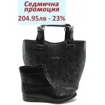 Дамски комплект Rieker Z3768-00 и СБ 1130 черен Дамски комплект Rieker Z3768-00 и СБ 1130 черен