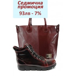 Дамски комплект МИ 555 и СБ 1129 бордо