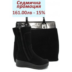 Дамски комплект МИ 650 и СБ 1122 черен