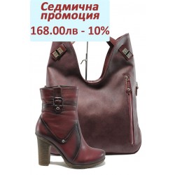 Дамски комплект МИ 403 и СБ 1145 бордо