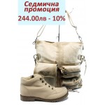 Дамски комплект ГА 828-41 и ИО 3 бежов