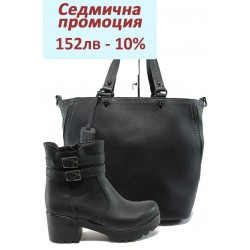 Дамски комплект МИ 405 и М.Т. 2-61106-25 черен