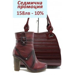 Дамски комплект МИ 403 и СБ 1136 бордо