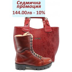 Дамски комплект ГА 02-91 и СБ 1130 червен