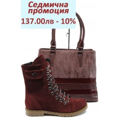 Дамски комплект ГА 002-100 и СБ 1173 бордо