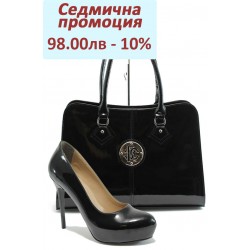 Дамски комплект МИ 019 и СБ 1124 черен