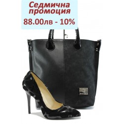 Дамски комплект МИ 2025 и СБ 1129 черен