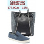 Дамски комплект S.Oliver 5-24624-26 и Marco Tozzi 61107 син Дамски комплект S.Oliver 5-24624-26 и Marco Tozzi 61107 син