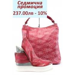 Дамски комплект ИО 1665 и Marco Tozzi 2-61122-26 малина