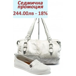 Дамски комплект МИ 600 и ИО 32 бял