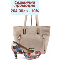 Дамски комплект S.Oliver 5-22409-24 и Marco Tozzi 2-61106-26 розов
