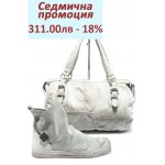Дамски спортен комплект НИ 8-668 и ИО 32 бял