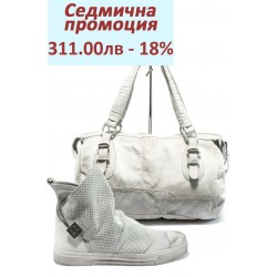 Дамски спортен комплект НИ 8-668 и ИО 32 бял