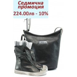 Дамски ежедневен комплект НИ 8-5201 и Marco Tozzi 2-61104-26 черен
