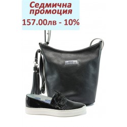 Ежедневен дамски комплект МЙ 23098 и Marco Tozzi 2-61104-26 черен