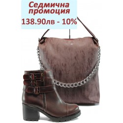 Дамски комплект МИ 500 и СБ 1070 бордо | Комплекти обувки и чанти | MES.BG